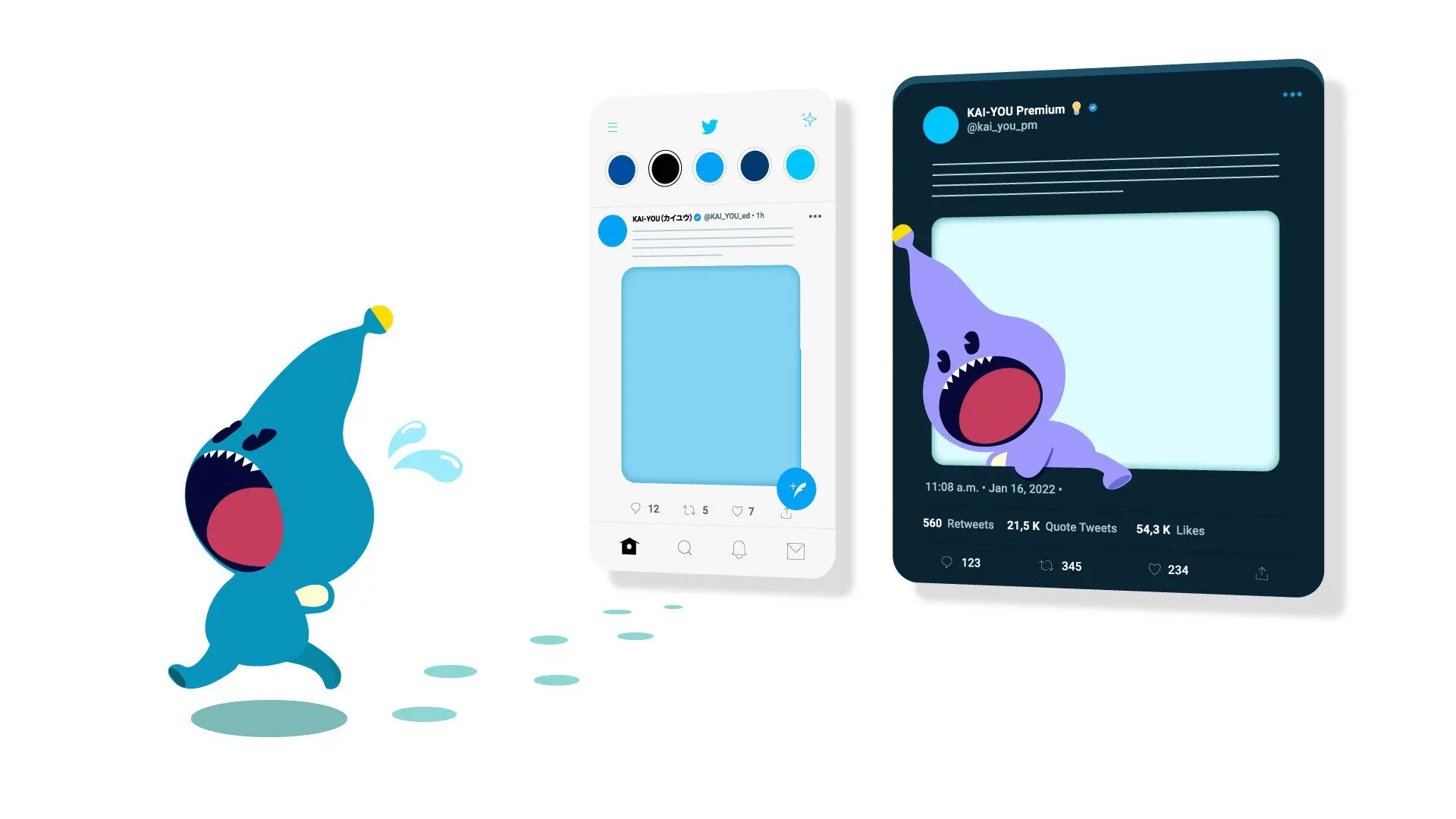 Twitterアカウントを利用したログインに関するお知らせ