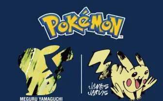 ポケモン「UT」 現代アーティストによる漫画風デザインがぶっ刺さり