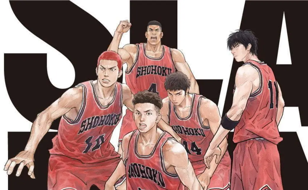 SLAM DUNK キャラクターポスター SLAMDUNKポスター 主要5キャラクターのセットで未開封新品になり