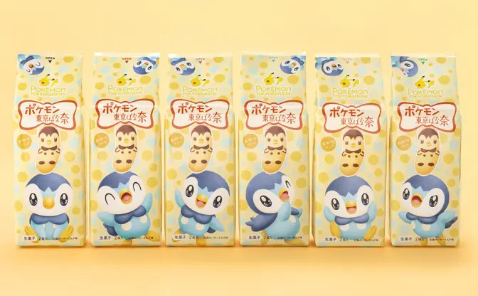 ポッチャマ×東京ばな奈　北国のバターミルク味がふわとろでポチャうま