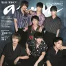 『anan』No.2148(4/17発売）