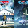 アニメ『ゼロの日常』『犯人の犯沢さん』ティザービジュアル