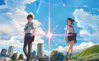 『君の名は。』新海誠作品を年越し一挙配信　歴史に名を刻んだ監督の軌跡