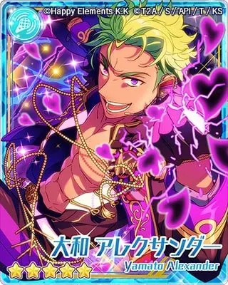あんさんぶるスターズ！公式Twitter