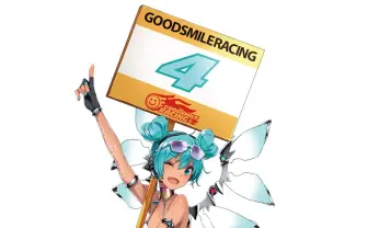 日焼けビキニのレーシングミクさん！ saitom×島崎麻里 新デザインが話題