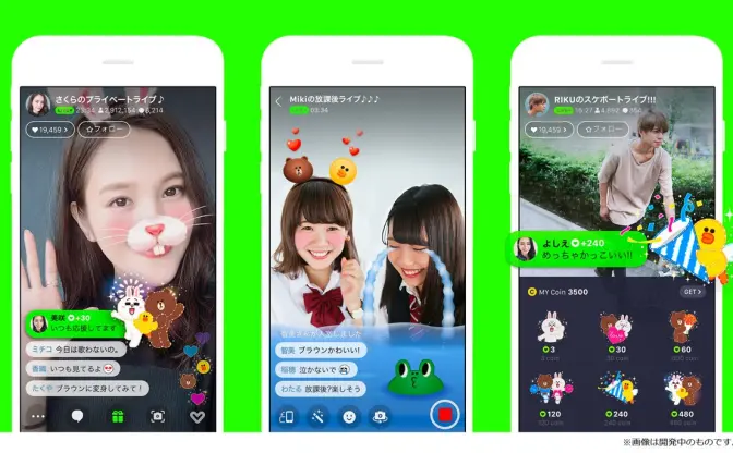 「LINE LIVE」一般ユーザーもライブ配信可能に　視聴者数のべ3億5000万人