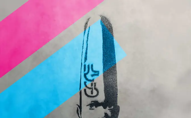 ミソシタが2ndアルバム『We are Virtual』、再び闇に包まれよう！ DE DE MOUSEら参加