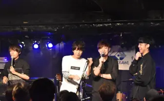 Mステに出演できなかったアーティスト7組が集結　「裏虎FES」で何が行われたのか？ 