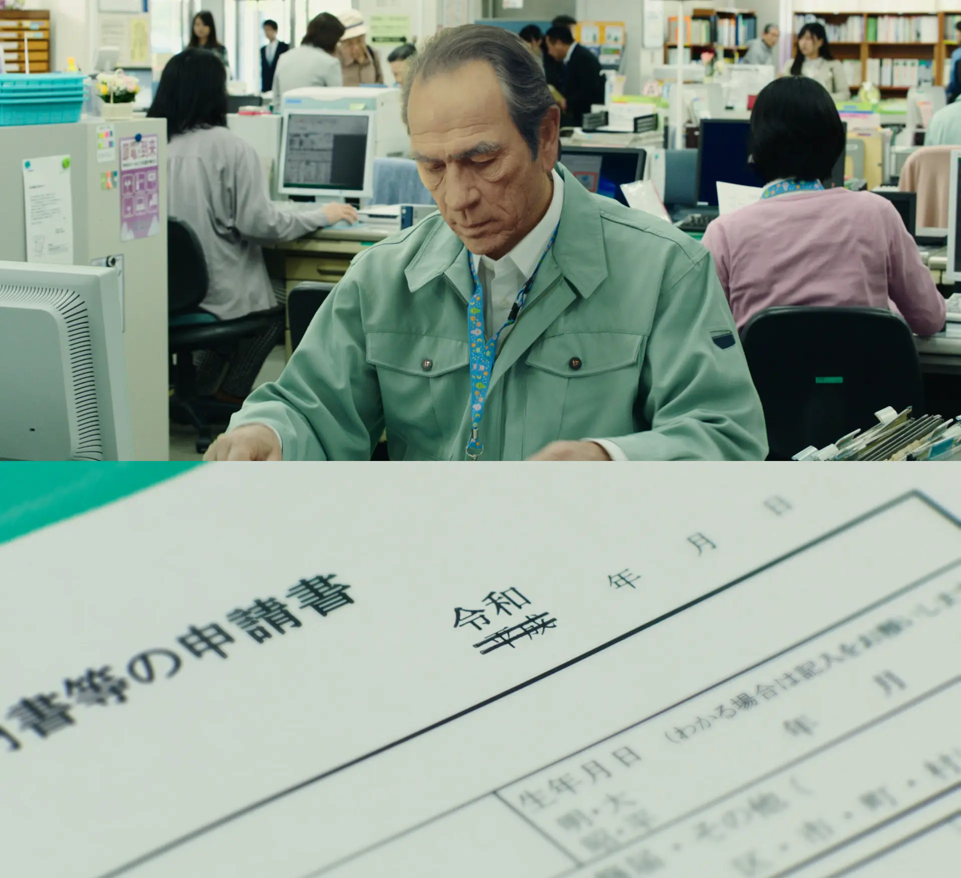 BOSS「宇宙人ジョーンズ・平成特別」篇