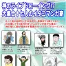 【 神のライブドローイング？！大集合！7人のイタコマンガ家 】　TOKYO CULTURE CULTURE：@nifty
