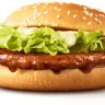20円の値上げとなった「てりやきマックバーガー」／画像はマクドナルド公式サイトから