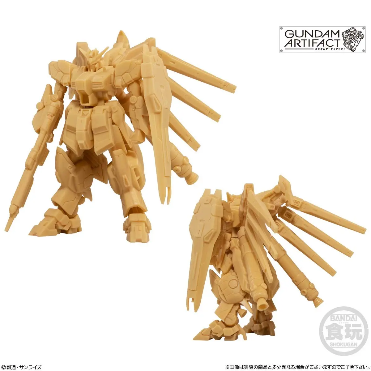 全高55ミリに詰まった職人技　食玩ガンプラ「ガンダム アーティファクト」が巧み