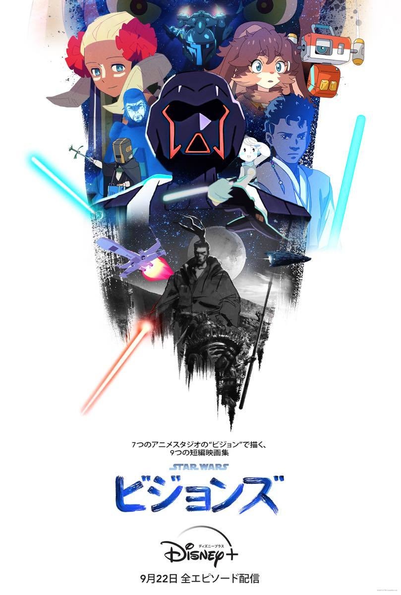 スター・ウォーズ★アニメ　セット origin.jpg