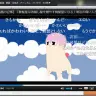 よくわからないが可愛い4足歩行のキャラ　 『niconico』で「めっっっっちゃ可愛い」シリーズが増殖中