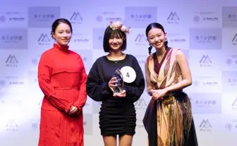 山本舞香ら輩出「美少女図鑑」グランプリに福島の13歳　KAI-YOU賞は高橋希海