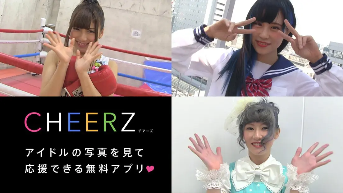 中根礎子さん（STARMARIE）、日向すずさん（プティパ -petit pas!-）、紫音さん（偶想Drop）