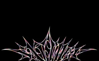 プログレッシブハードコアフリージャズバンド NATSUMEN 再始動