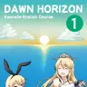 『艦隊これくしょん-艦これ-』同人誌『DAWN HORIZON』／友吉さん pixivページより