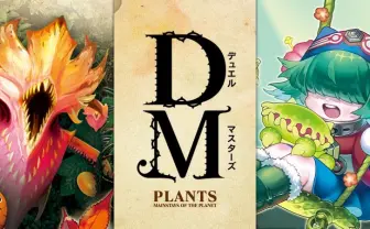 デュエマ×国立科学博物館 特別展「植物」で限定スリーブ&ストレージBOX販売