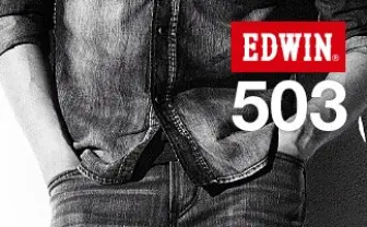 「EDWIN」グループ会社が倒産危機　サイトも503でアクセス困難