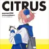 『CITRUS popman3580 アートワークス&スケッチ』／画像はすべてAmazonから