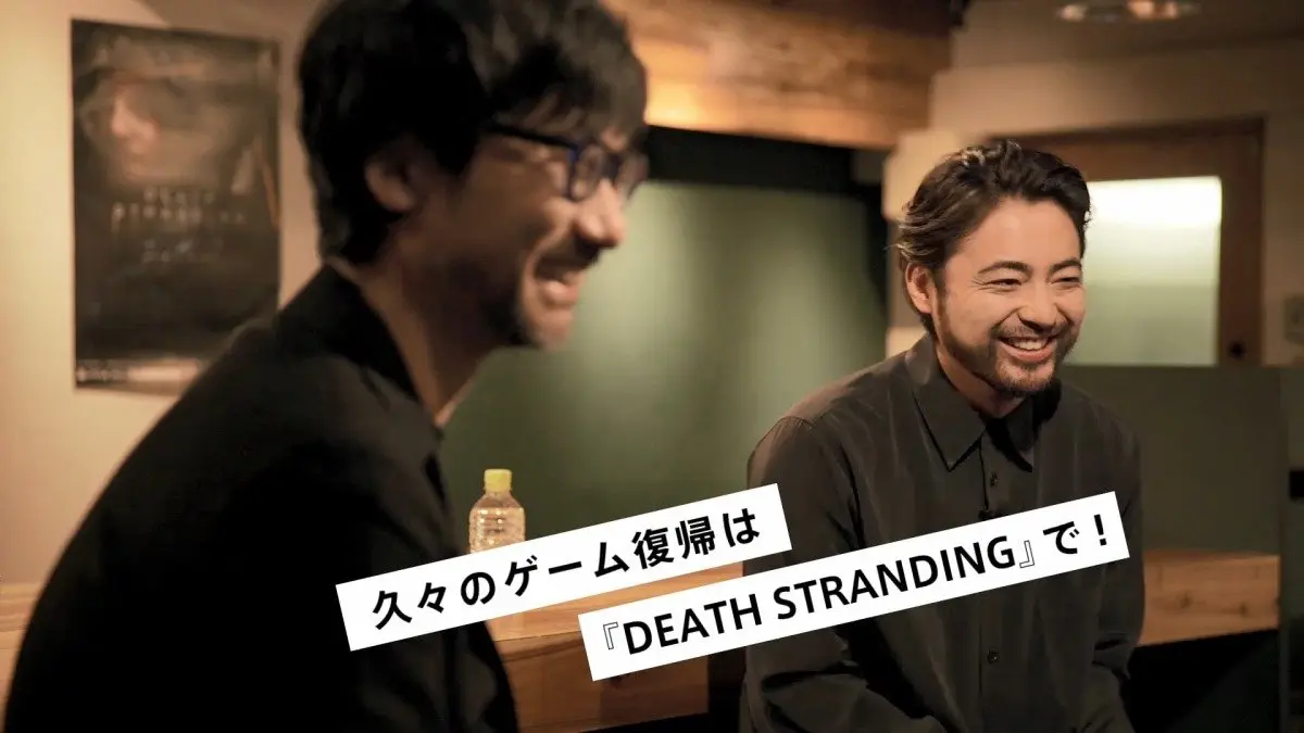 『DEATH STRANDING』スペシャル対談： Talk Stranding vol.3 “挑戦者と挑戦者”　山田孝之