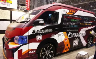 【ニコニコ超会議3】ワゴンで歌ってみた! 「お一人様カラオケ生放送」密着