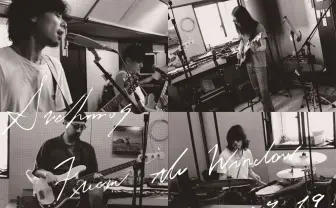 Suchmos、セトリすべてが新曲の生配信ライブ　アーカイブ無しの一発勝負