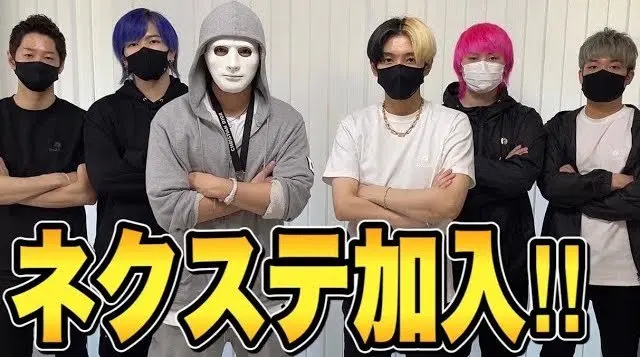 【重大発表】ネクストステージ加入します！【ラファエル】
