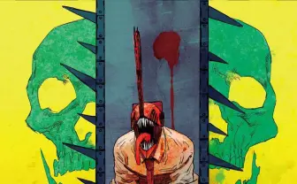 『チェンソーマン』初の展示会　早川家の再現コーナーは必見の予感