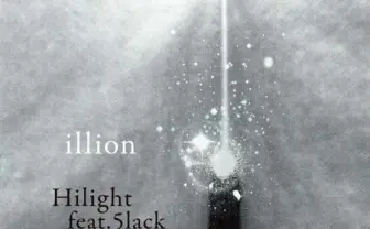 野田洋次郎のソロプロジェクト、illionが新曲「Hilight feat.5lack」を全世界先行配信！