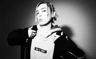 SALU、EXILE所属のLDHへ電撃移籍　移籍後シングルにはJP THE WAVY