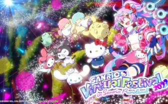 「サンリオVfes」にMZM、ミライアカリ、KMNZら16組 第2弾アーティスト解禁