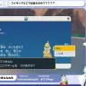 白上フブキさんの動画「【＃1.5】課外授業で白上だけ金コイキングに出会う課題。【ポケットモンスターゴールドコイキング】」より