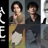 『犬王』新キャスト（上段左から柄本佑さん、津田健次郎さん、松重豊さん）
