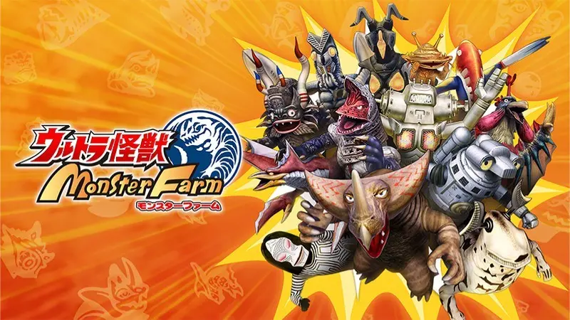 ウルトラ怪獣モンスターファーム [Nintendo Direct mini ソフトメーカーラインナップ 2022.6.28]／画像はすべて動画のスクリーンショット