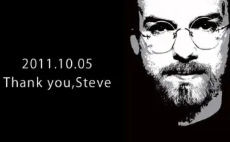 スティーブ・ジョブズ三回忌にスクランブル交差点で何かが起きる!?