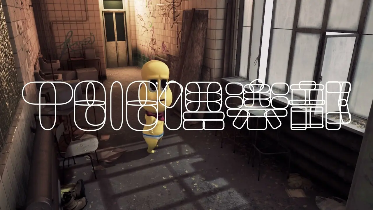 ピーナッツくん 2nd Album 「Tele倶楽部」teaser