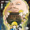 『HUNTER×HUNTER』35巻 書影