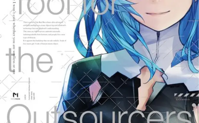 SF大作『BEATLESS』CD付き限定セットが超ヤバい！ 5年ぶりredjuice・livetuneタッグも