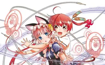 漫画『紅殻のパンドラ』劇場アニメ化 原案は「攻殻」士郎正宗