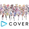 ホロライブを運営する株式会社カバー