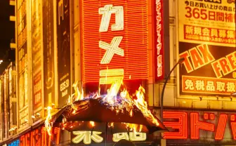 次代を担うシンガーソングライター・神山羊  2020年にメジャーデビュー