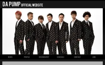 DA PUMPがショッピングモールで全国ツアー無料開催中！ 急げ！