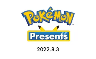 『ポケモン S・V』新情報が解禁 「Pokémon Presents」で何が明かされる?