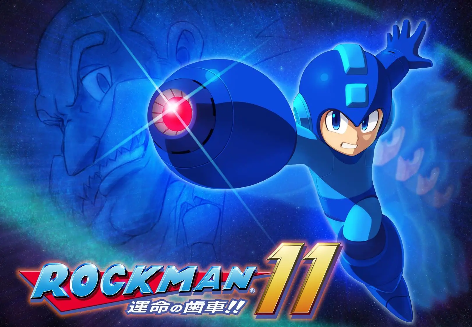 「ロックマン」 初のハリウッド実写映画化　SNSで期待と驚きの声