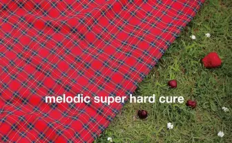 メロキュア10年ぶりのアルバム発売! kz、ミト、ユニゾン田淵らも参加