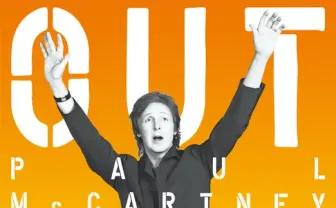 ポール・マッカートニー、日本公演全日程が無念の中止に