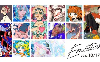 tamimoon、ヘルミッペのコラボ商品も 183人のクリエイターが池袋PARCOを占拠