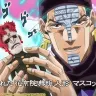ジョジョの奇妙な冒険　魂を抜かれた花京院典明人形　マスコットポーチ／画像はすべてプレミアムバンダイより／（C）荒木飛呂彦&LUCKY LAND COMMUNICATIONS/集英社・ジョジョの奇妙な冒険SC製作委員会
